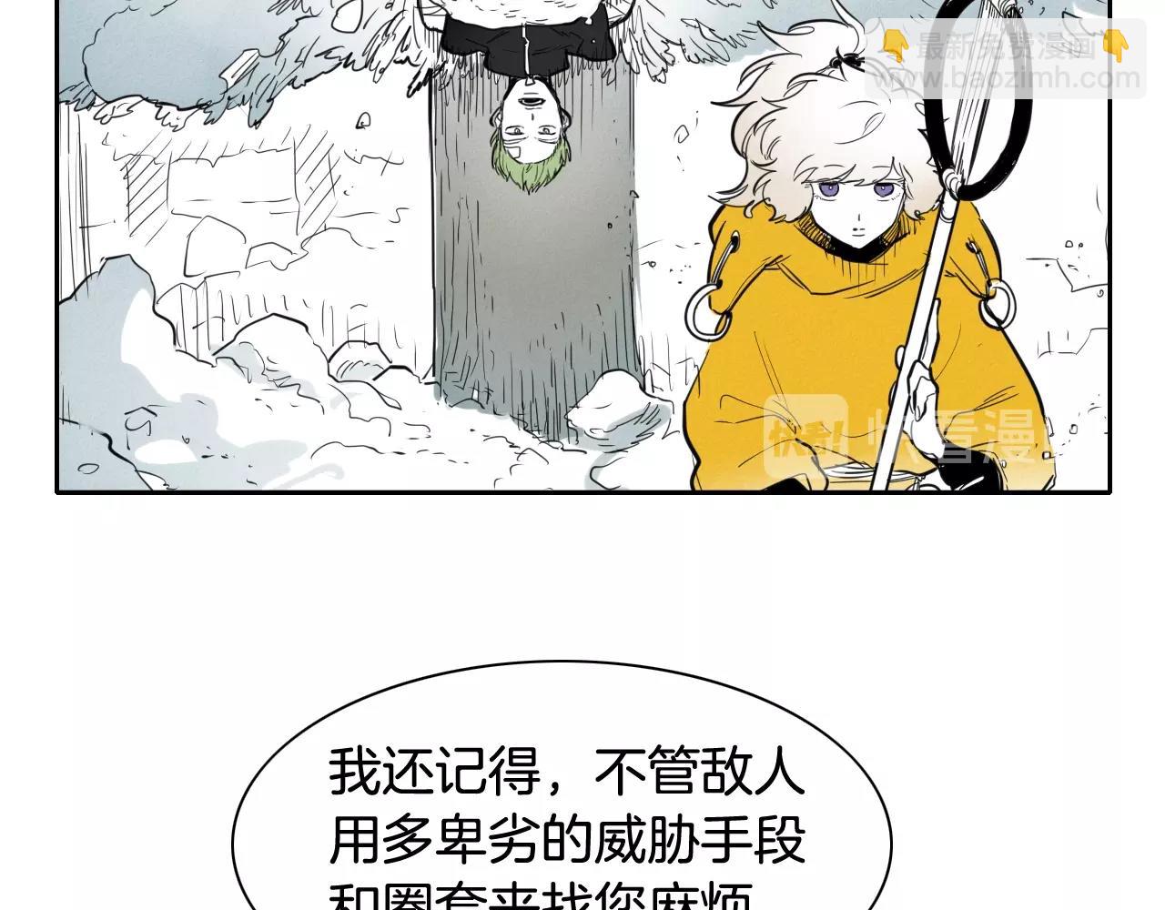 第129话 问35