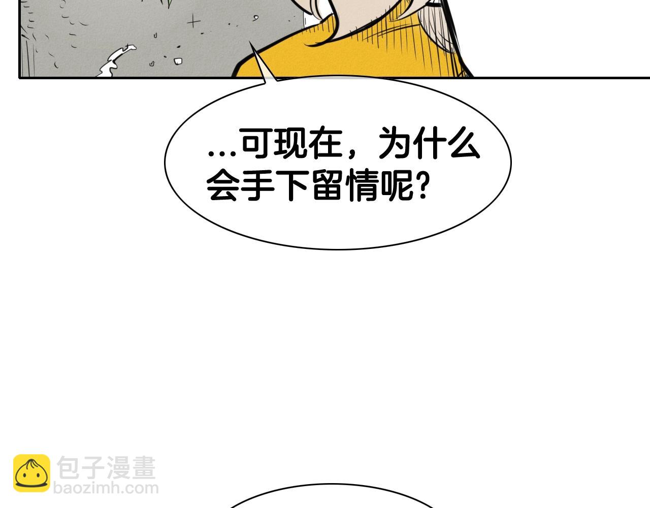 第129话 问37