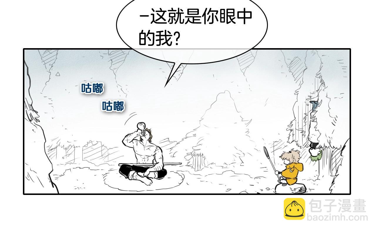 第129话 问38