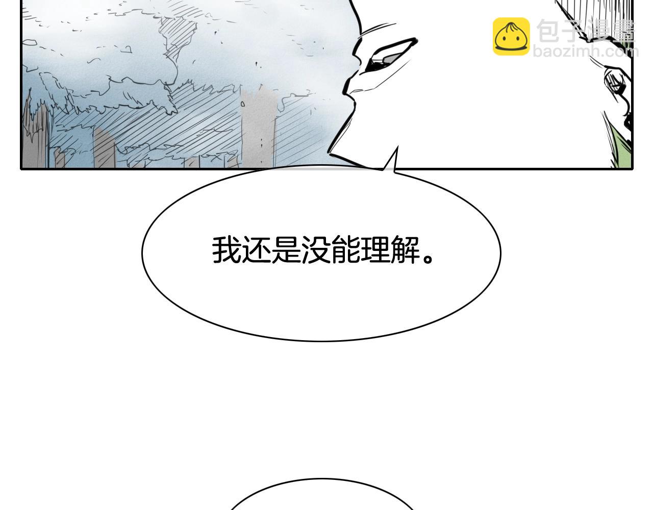 第129话 问4