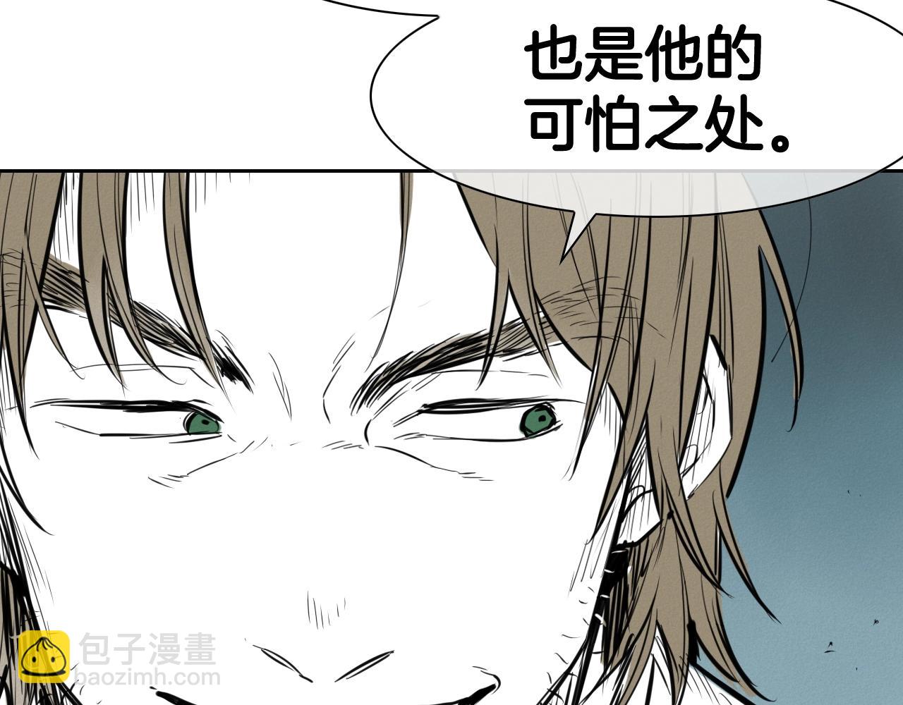 第129话 问43