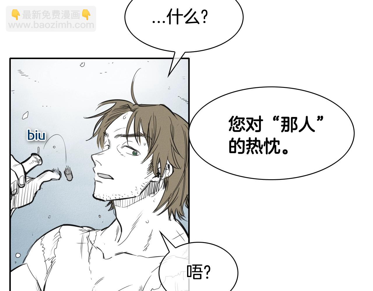 第129话 问5