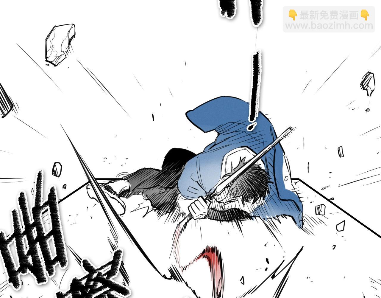 第129话 问57