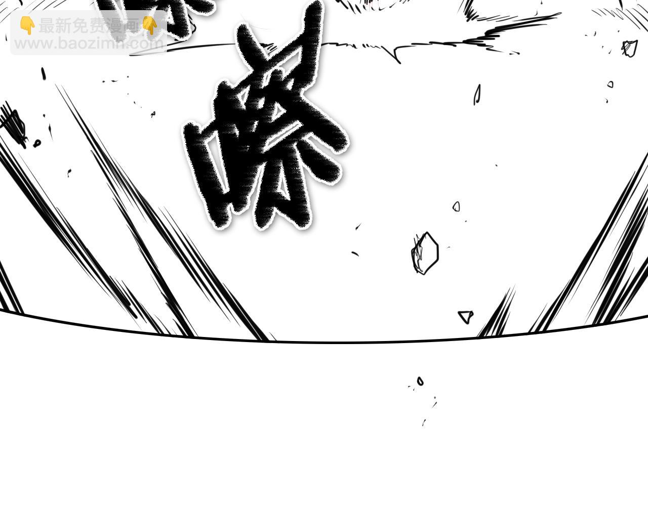 第129话 问58