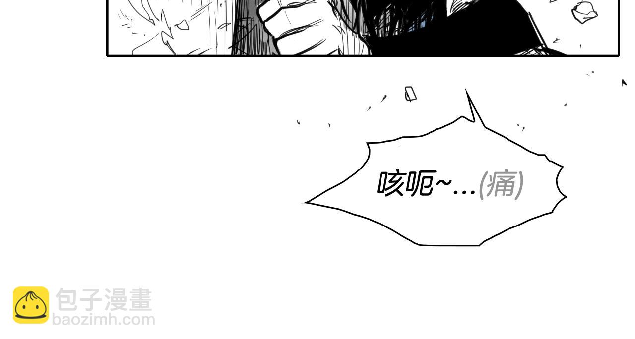 第129话 问60