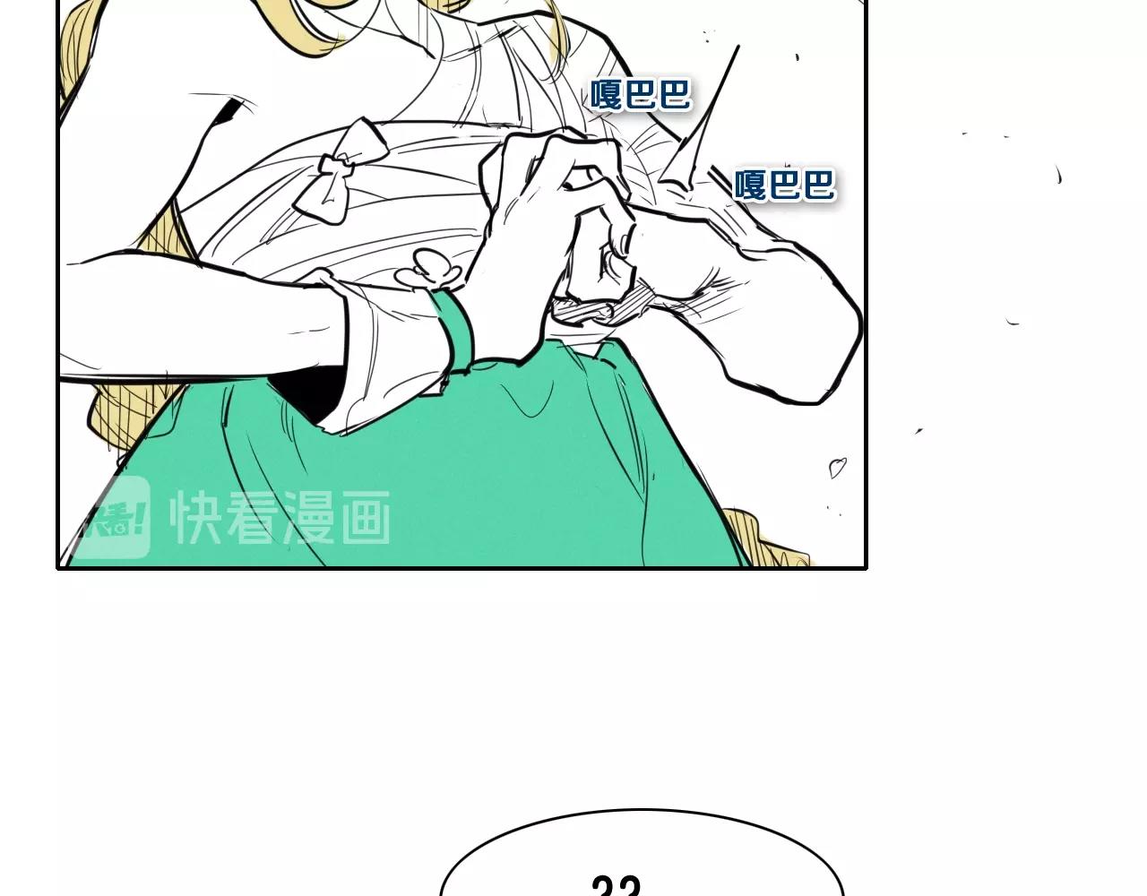 第129话 问62