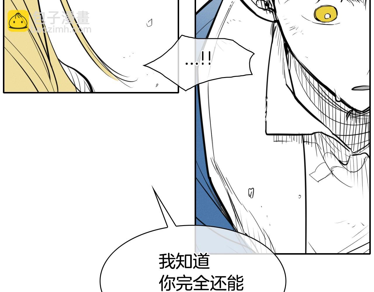 第129话 问66