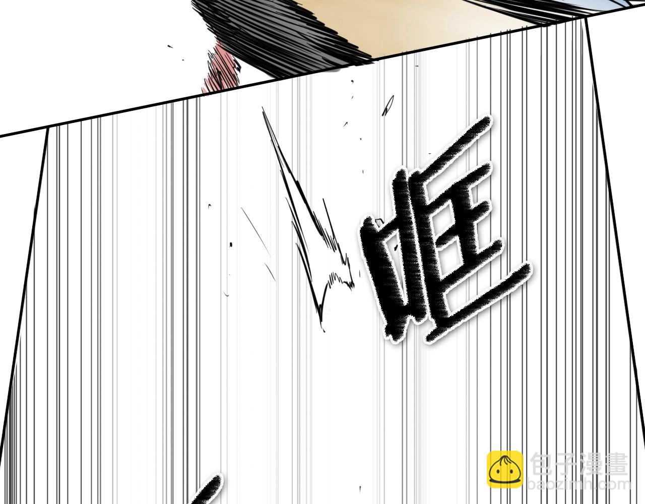 第129话 问72