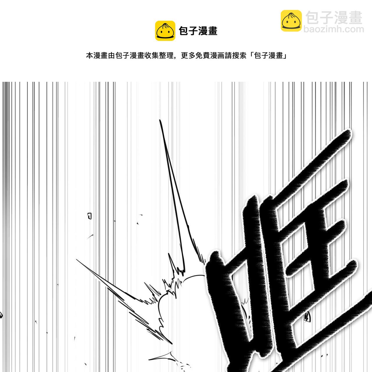 第129话 问74