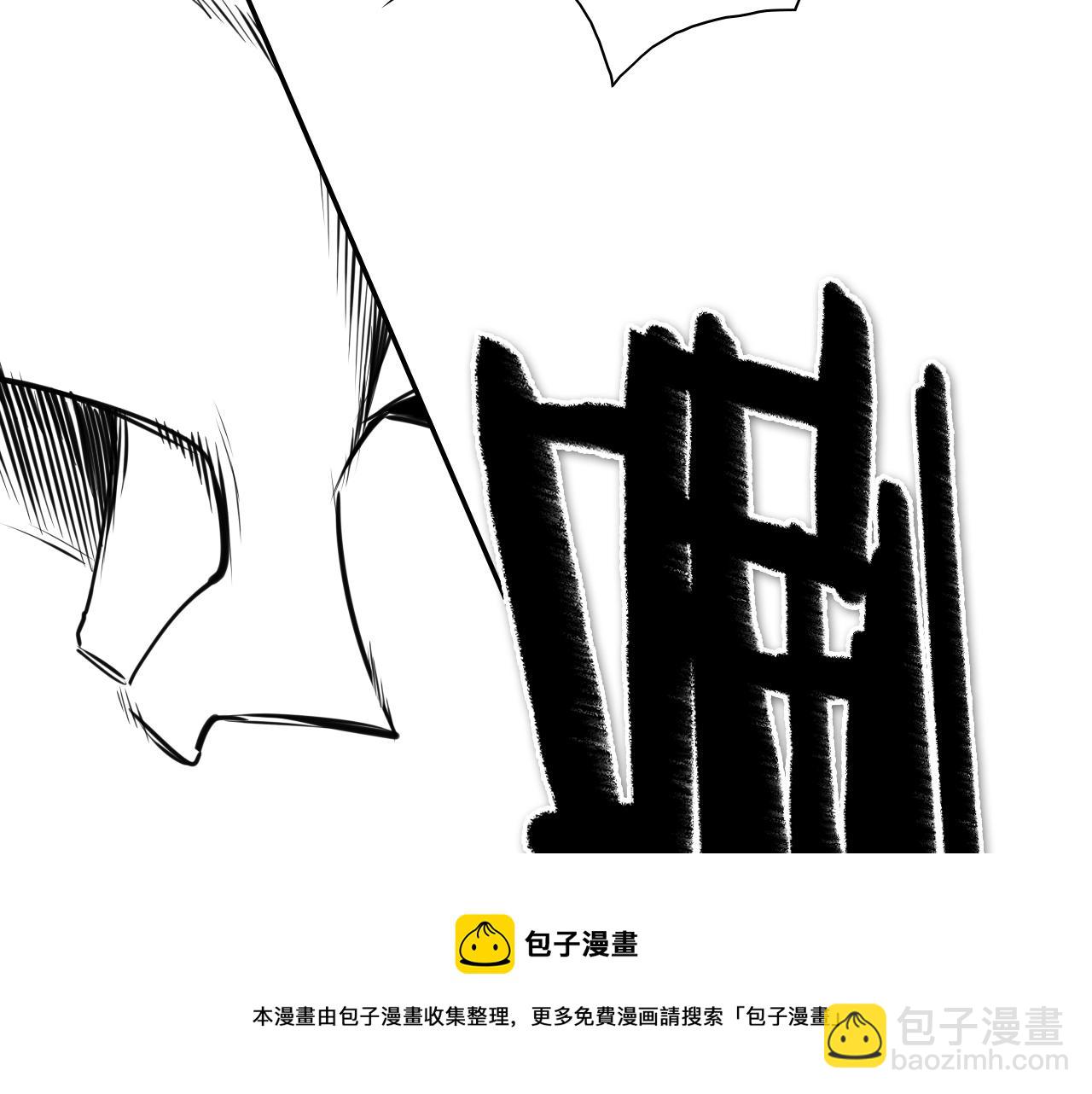 第129话 问84