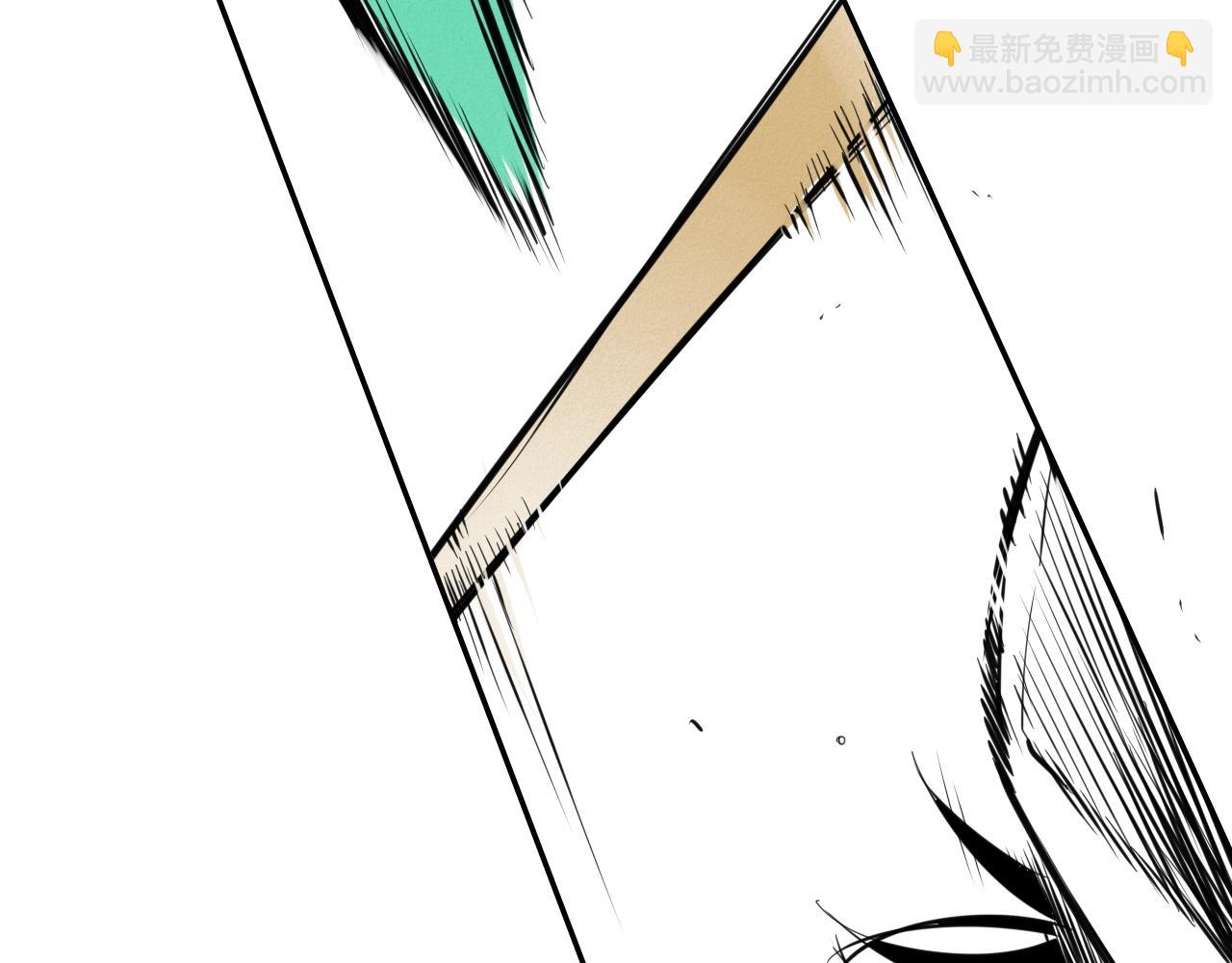 第129话 问88