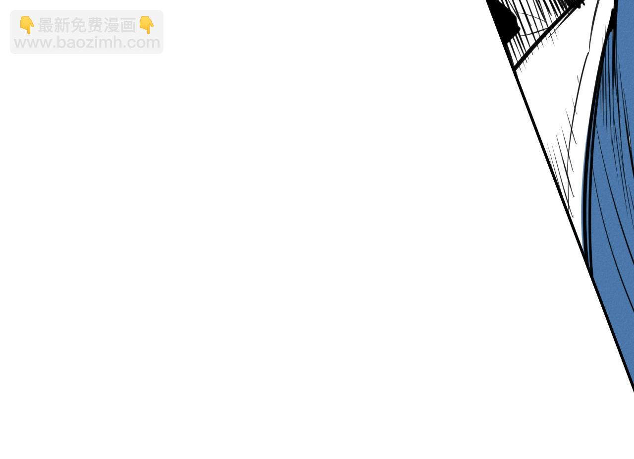 第129话 问90