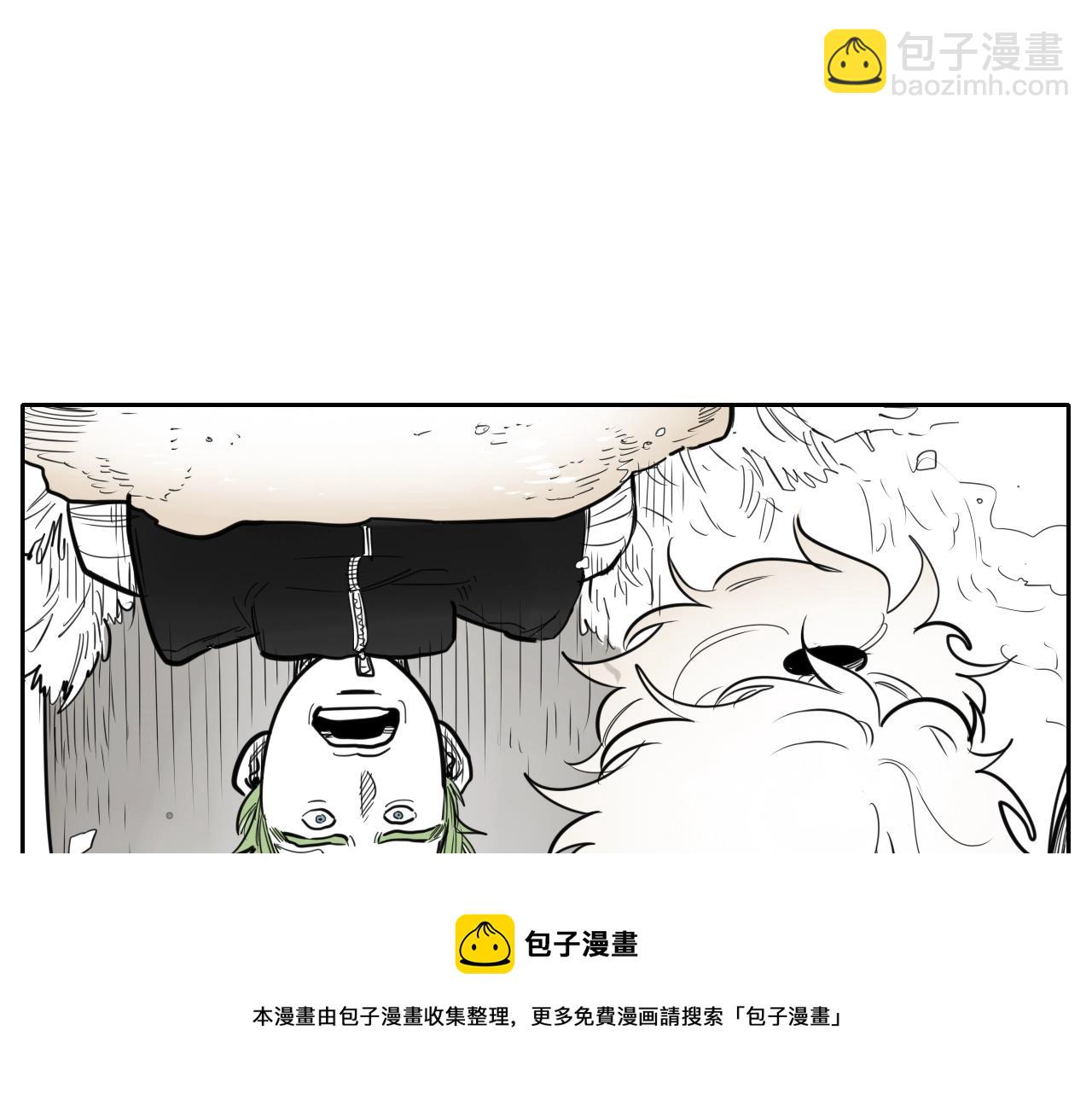 第130话 答10