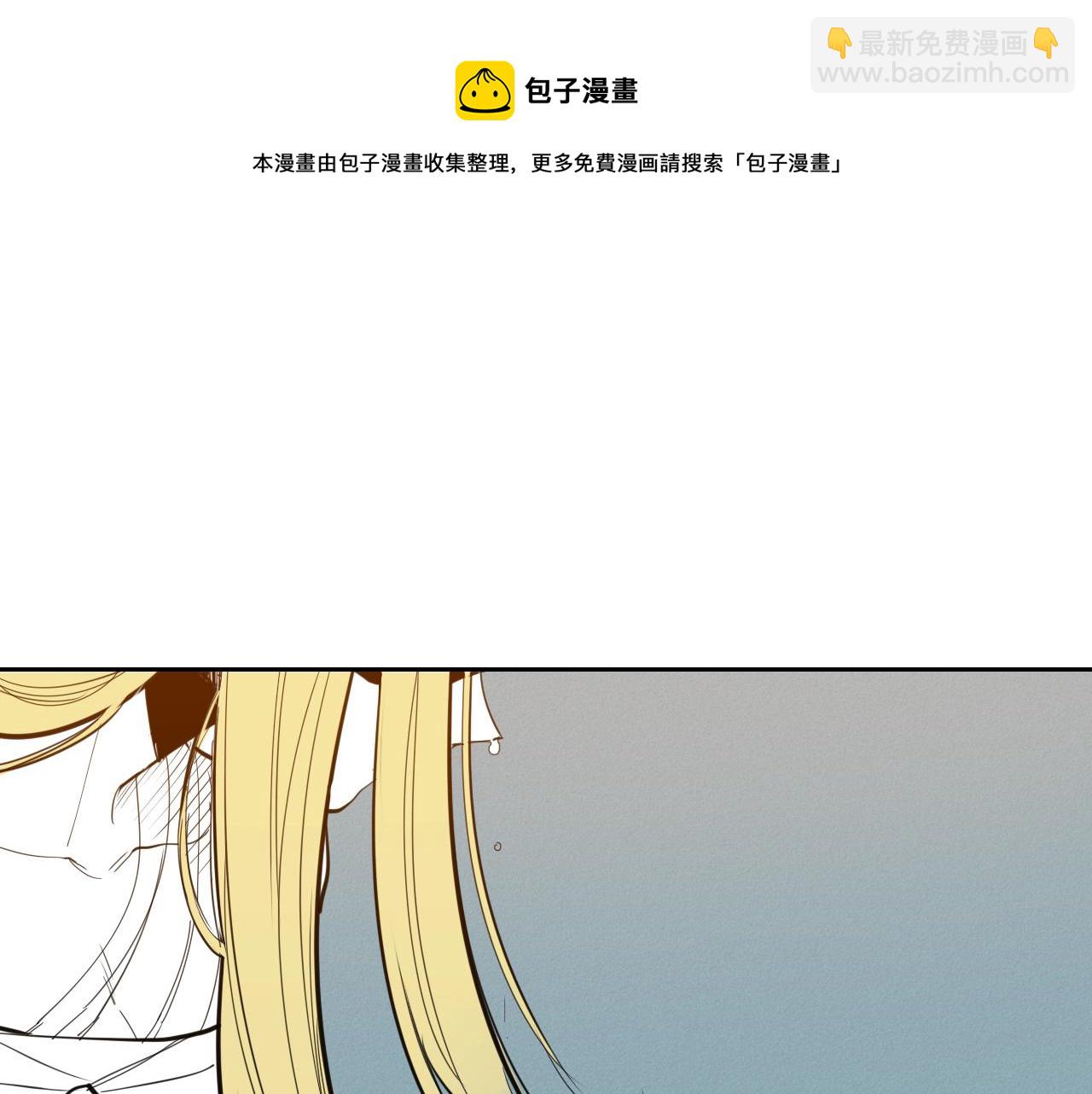 第130话 答108