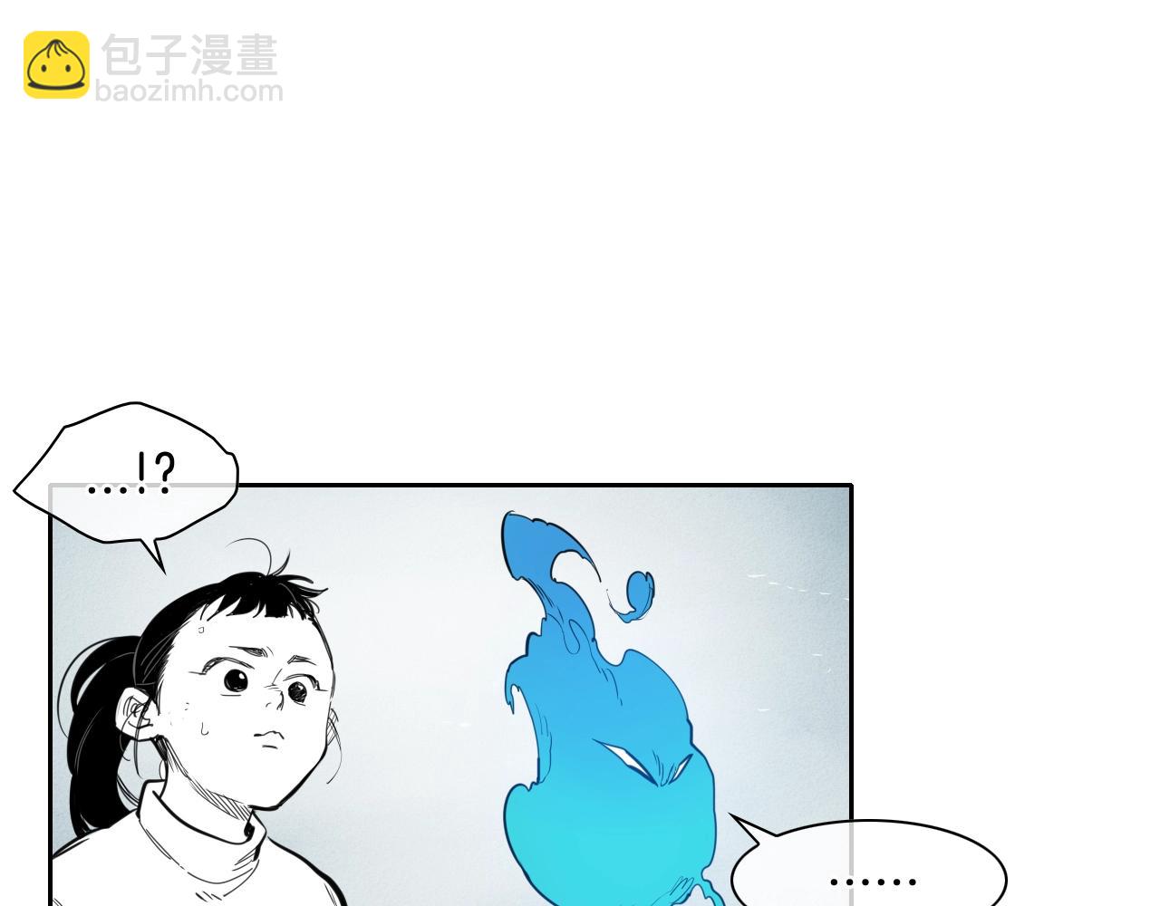 第130话 答111