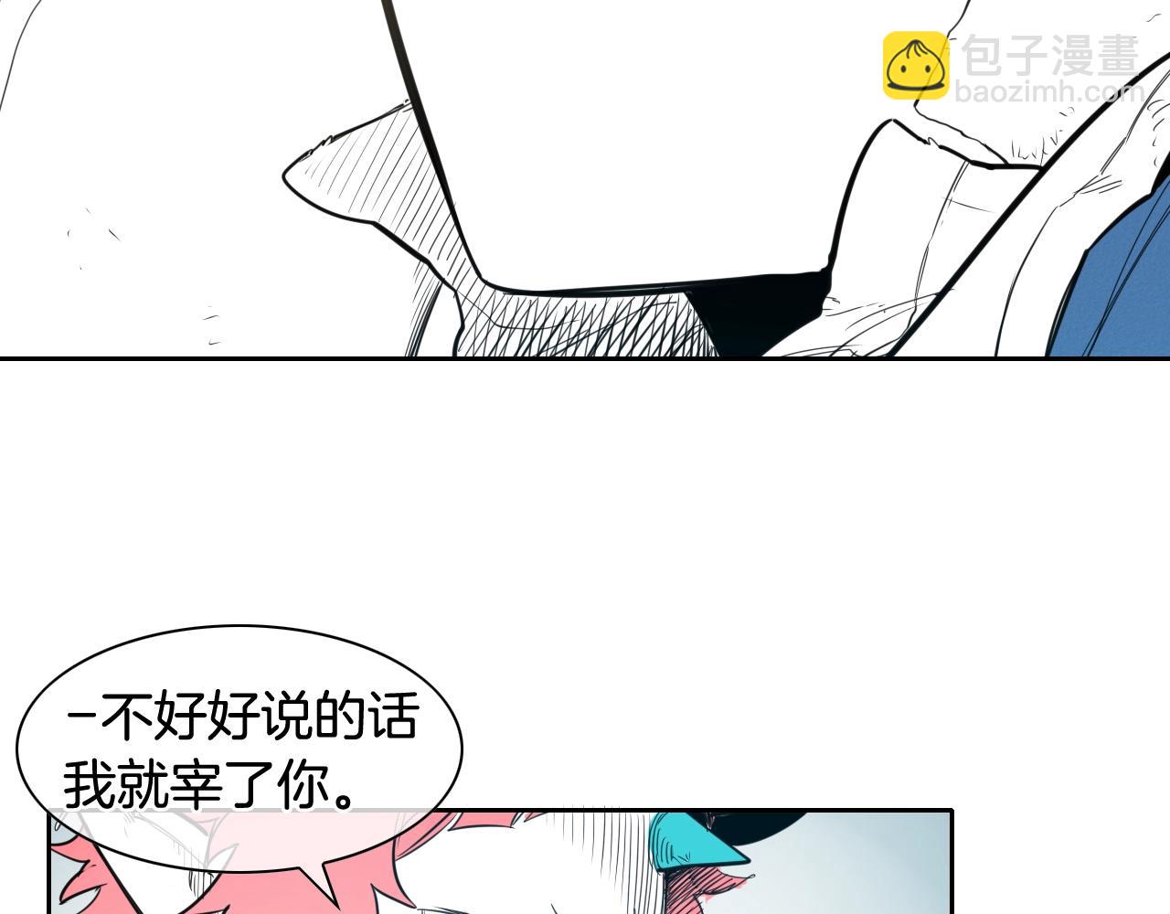 第130话 答115