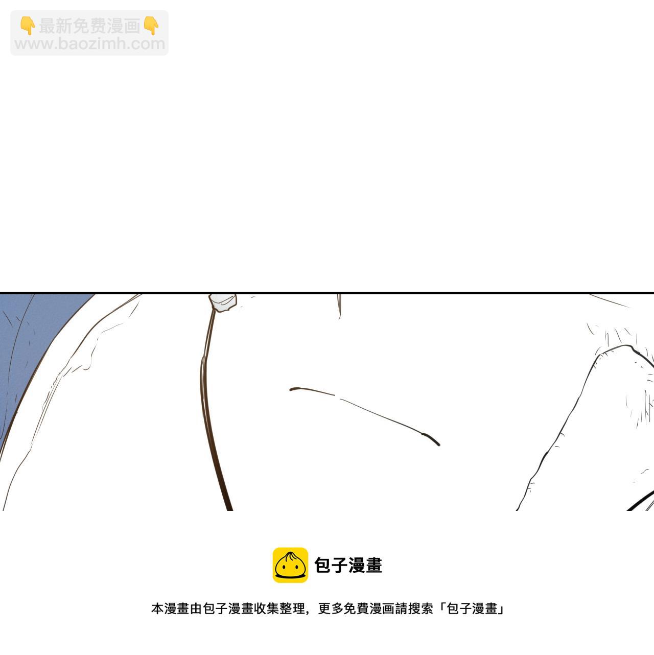 第130话 答118