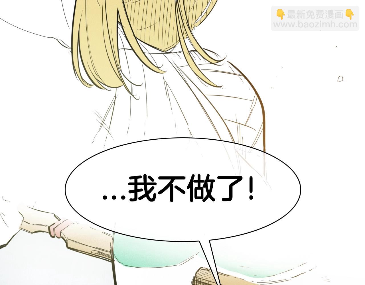 第130话 答125