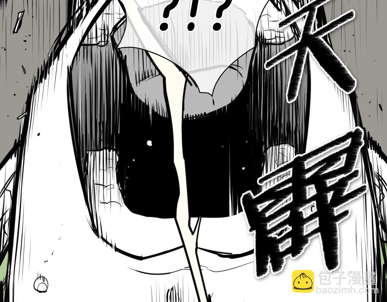 第130话 答13