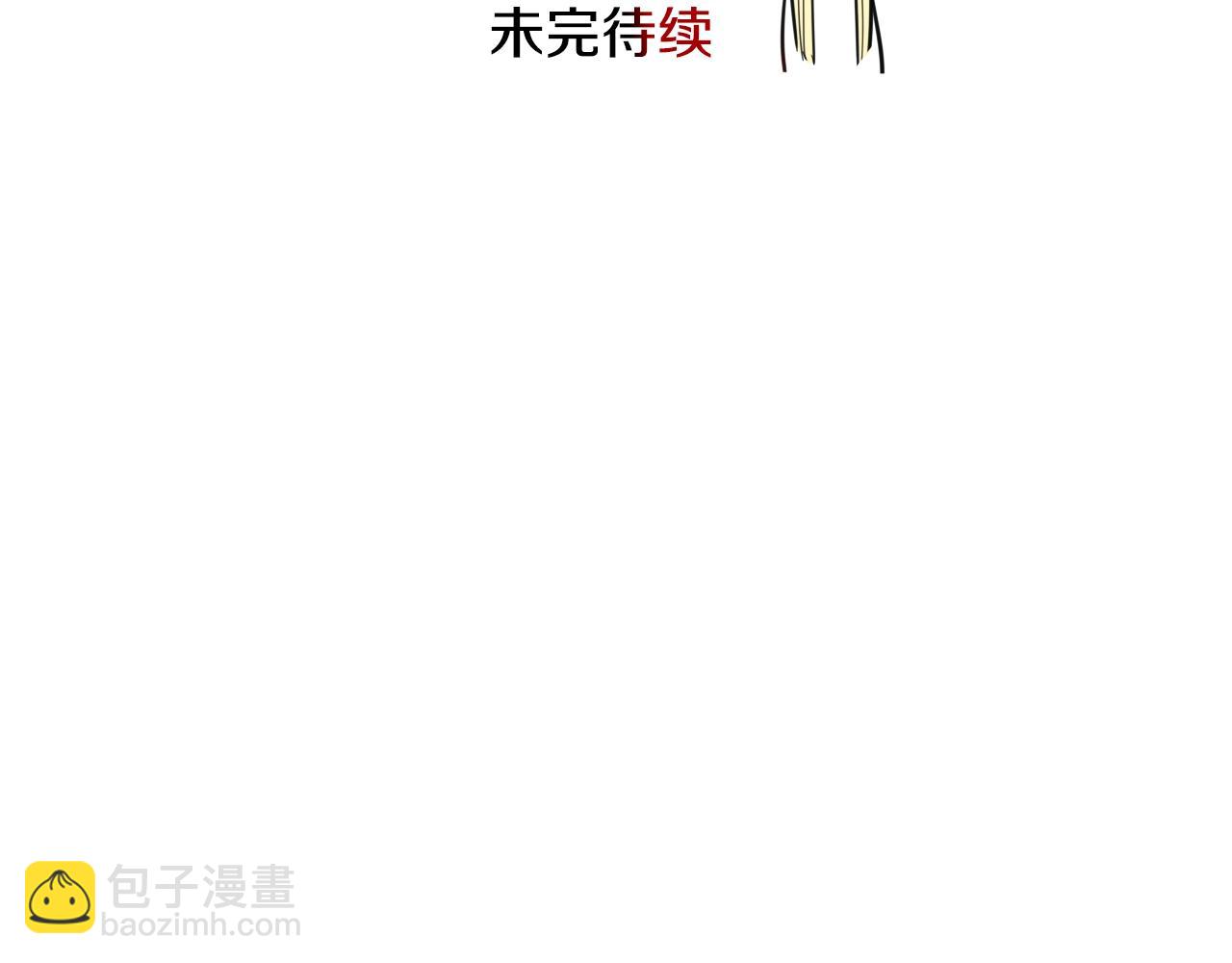 第130话 答131