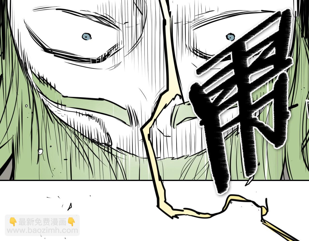 第130话 答14