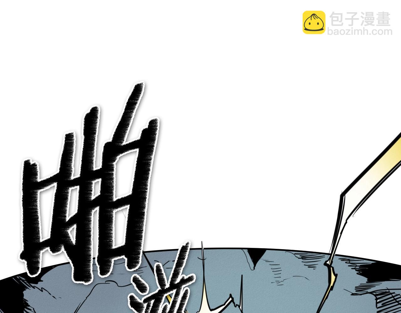 第130话 答17