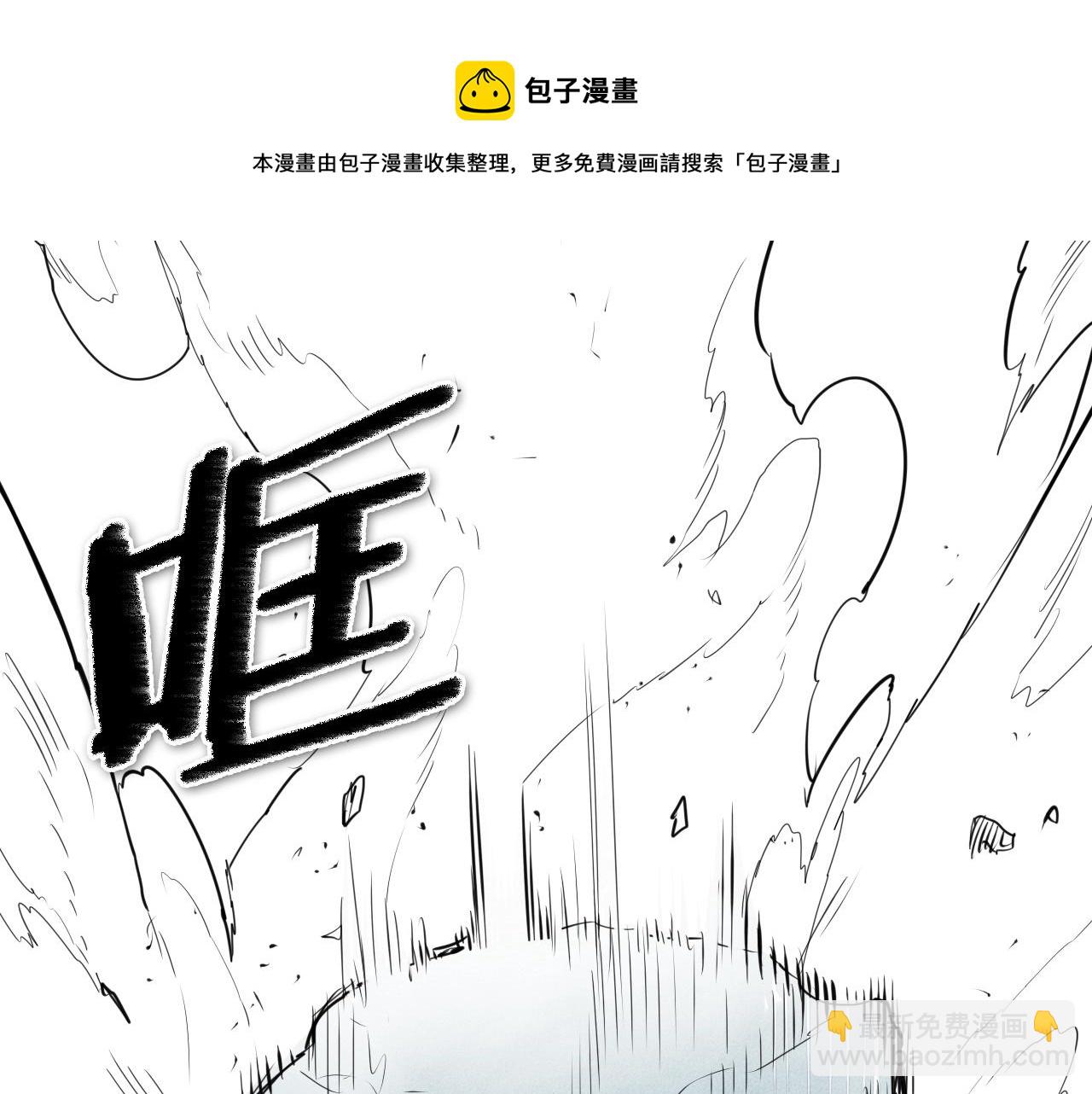 第130话 答20