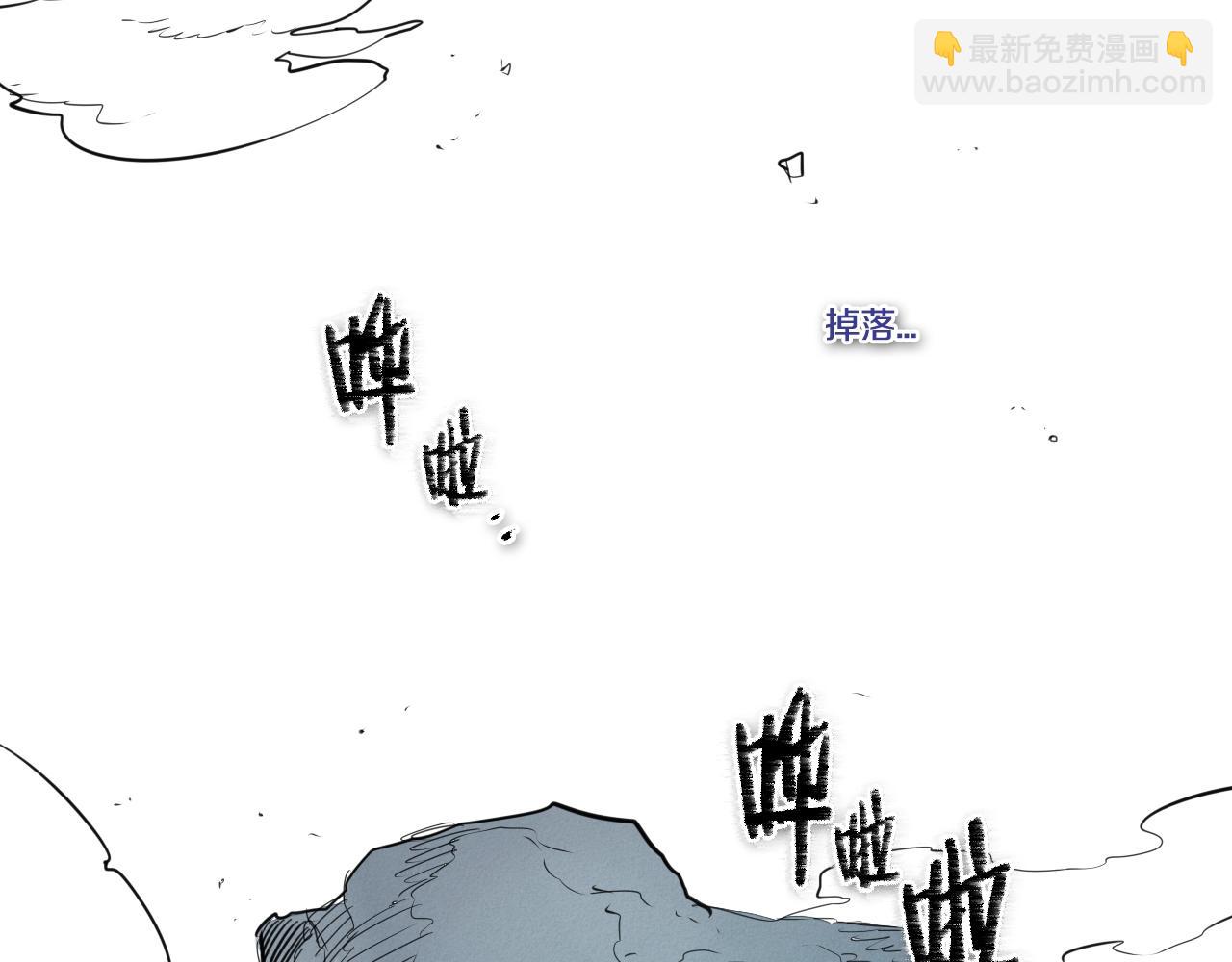 第130话 答23
