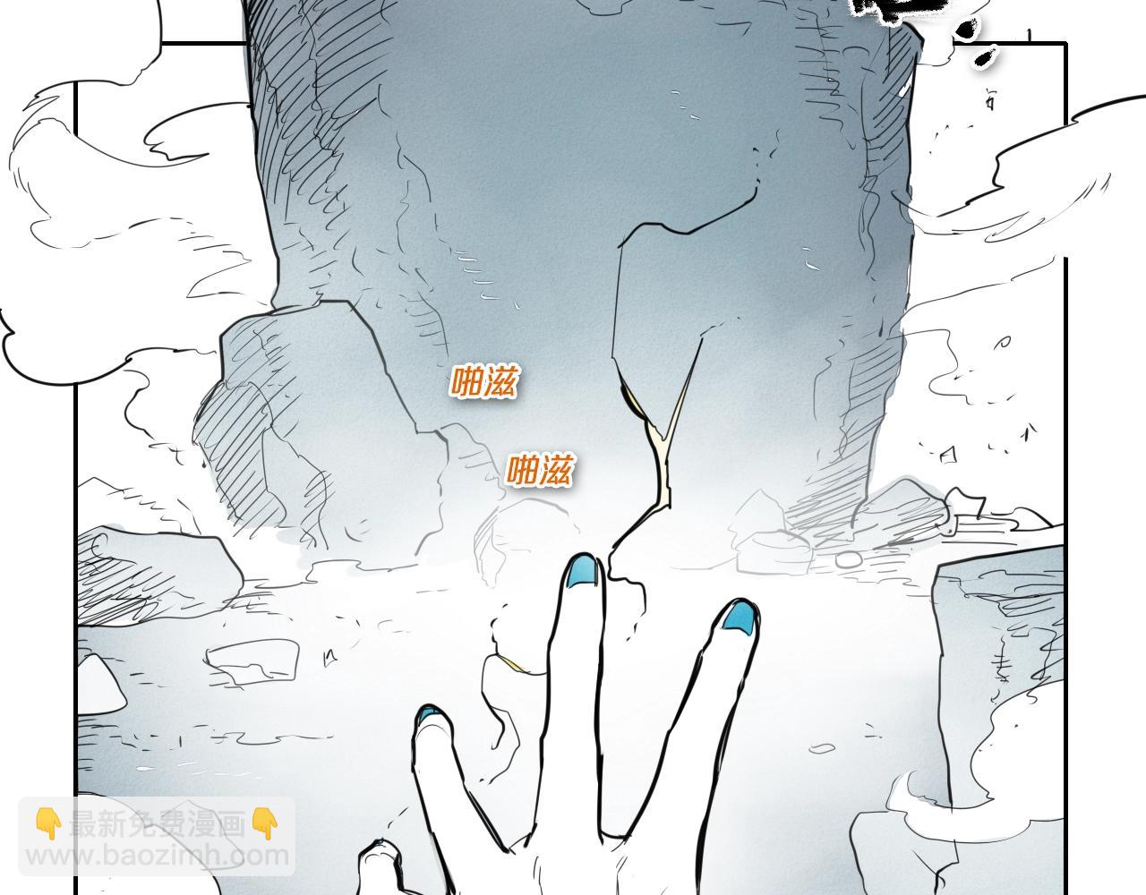 第130话 答24