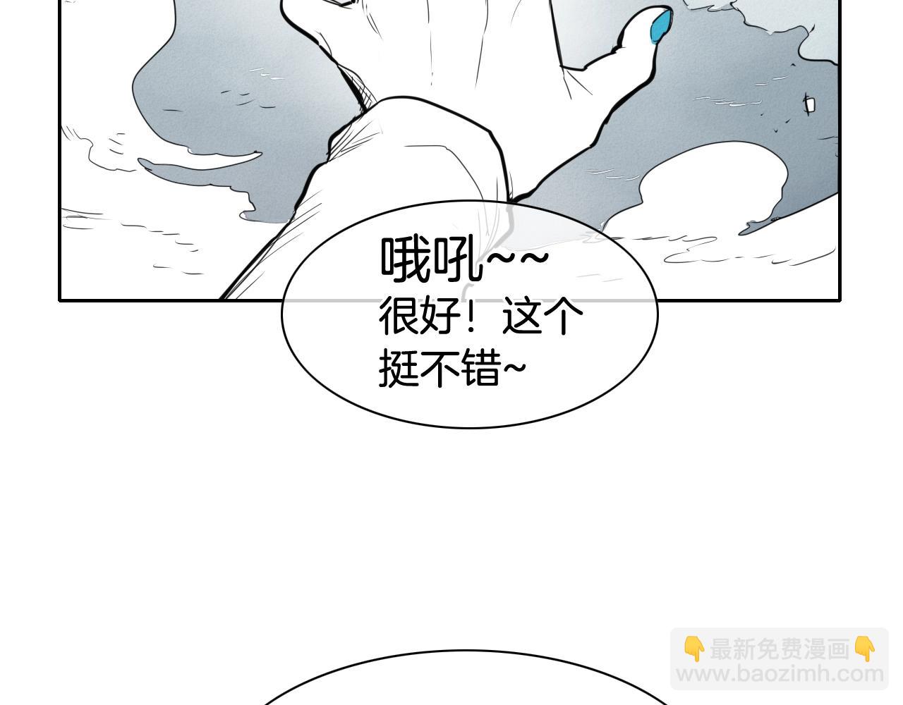 第130话 答25