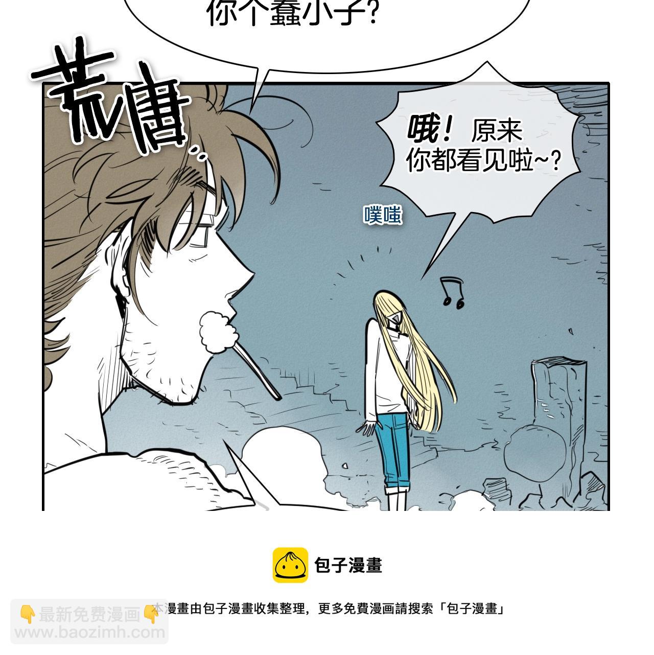 第130话 答30