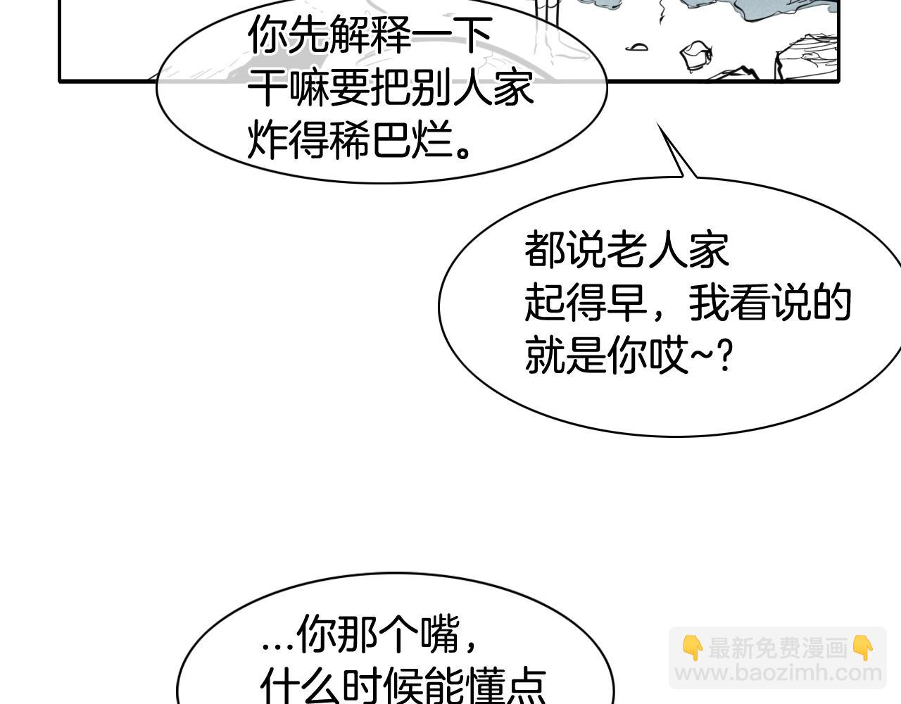第130话 答31