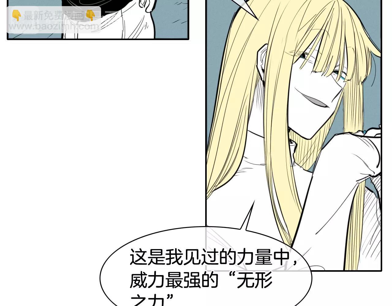 第130话 答33