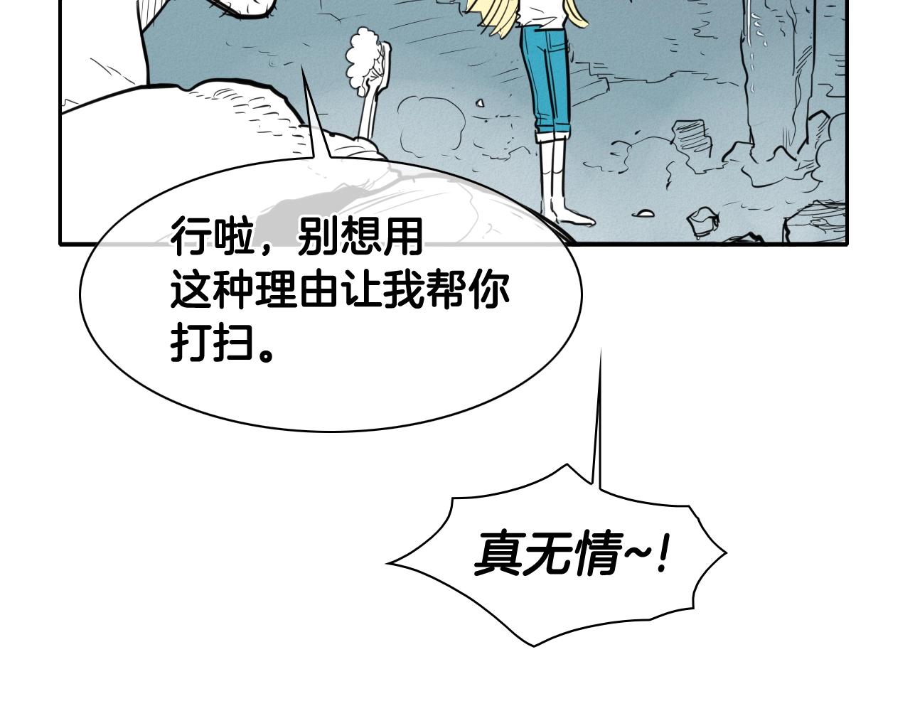 第130话 答35
