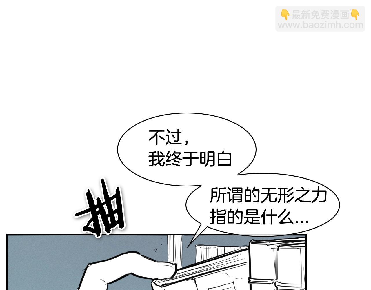 第130话 答37