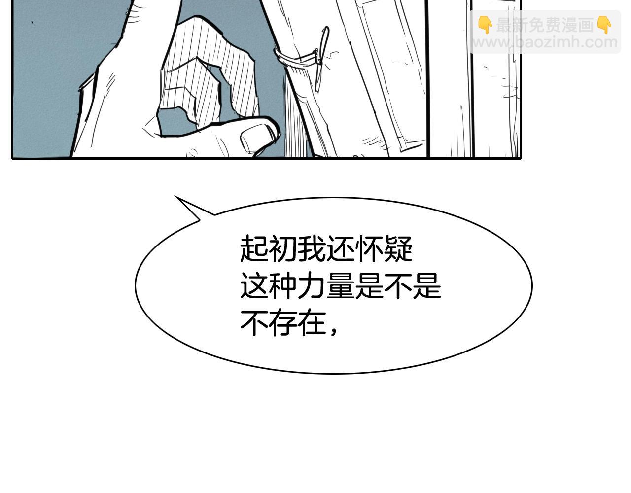 第130话 答38