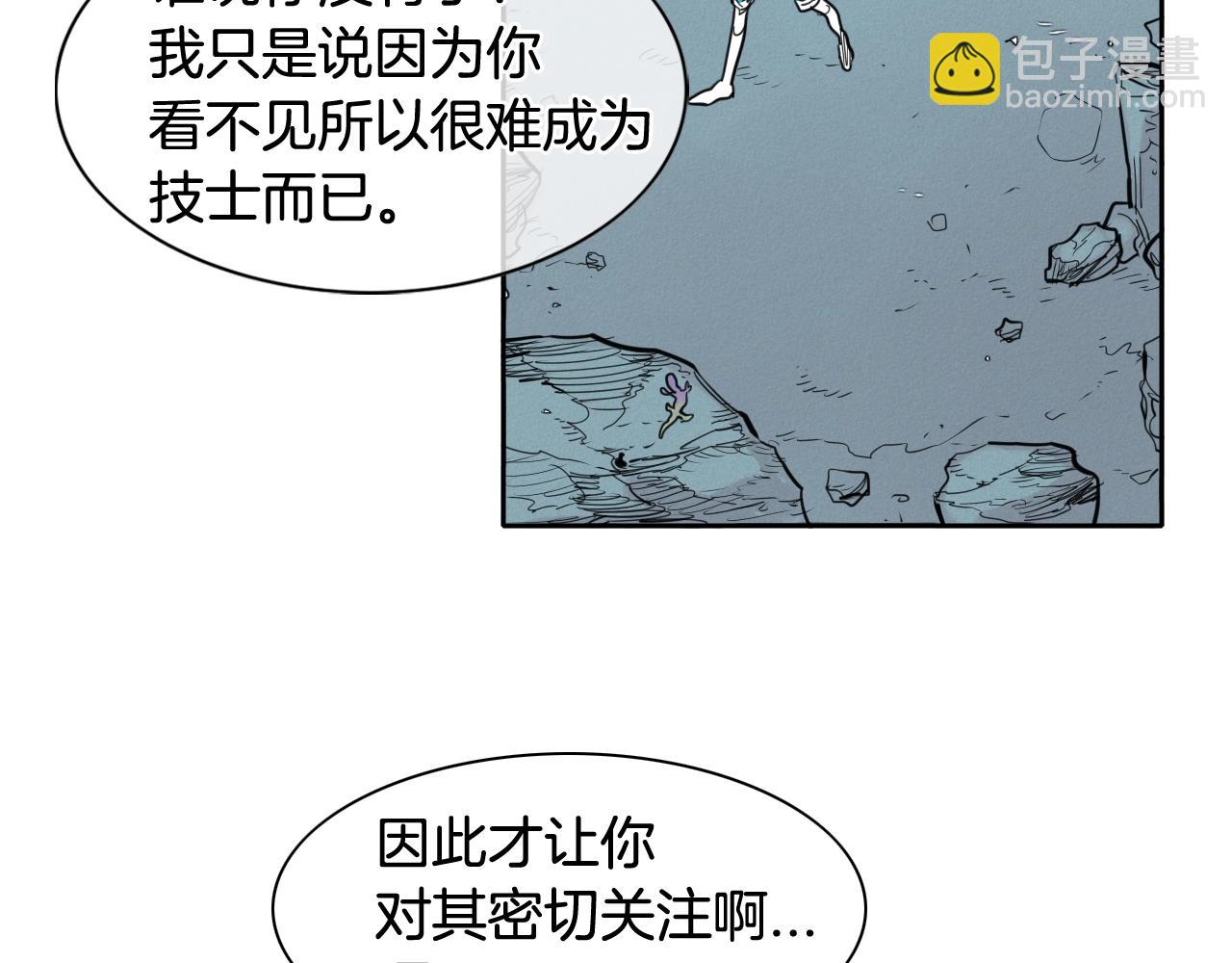 第130话 答42