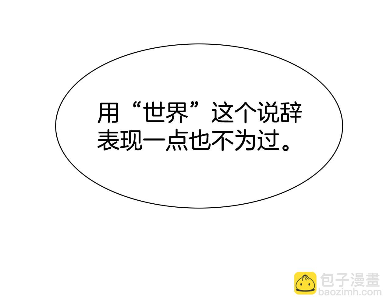 第130话 答49