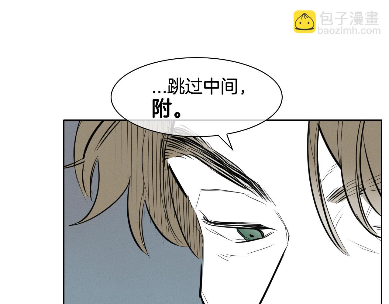 第130话 答50