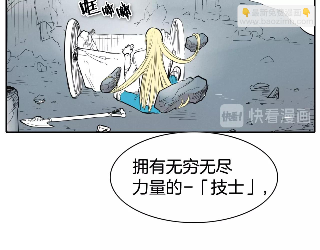 第130话 答52