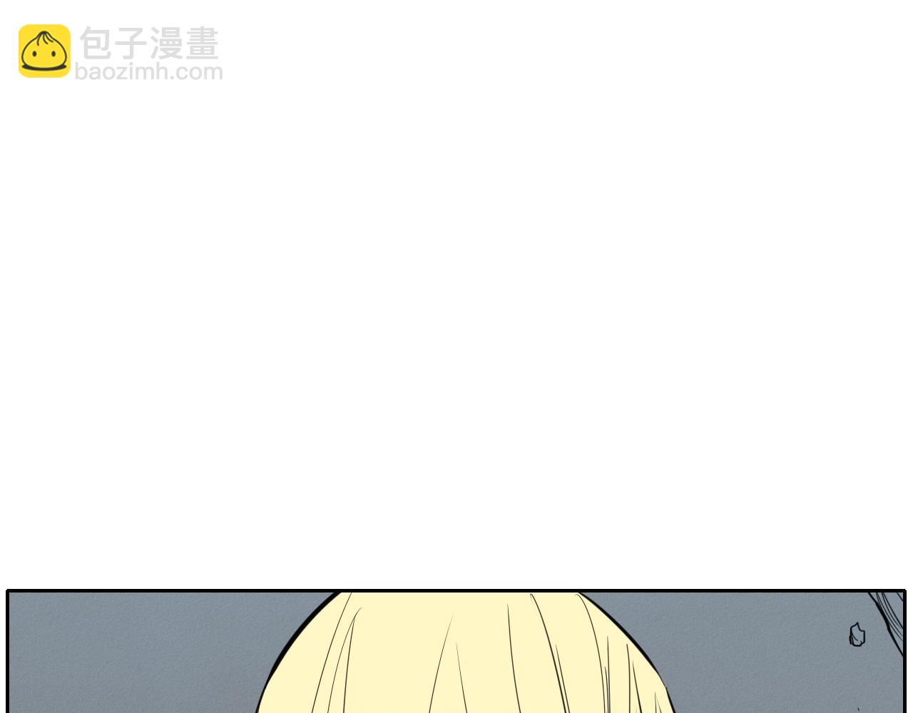 第130话 答55