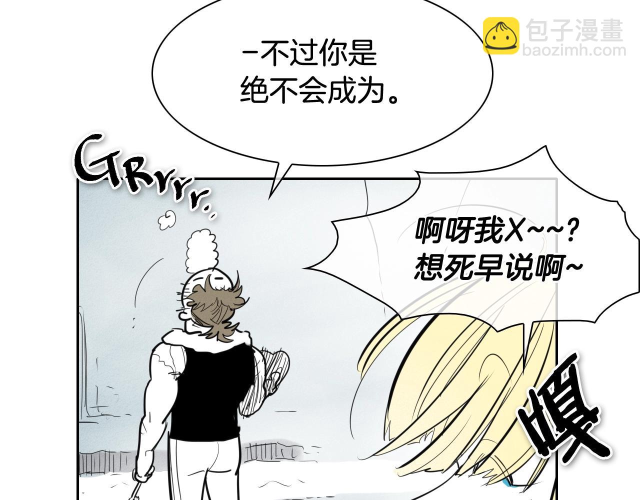 第130话 答59