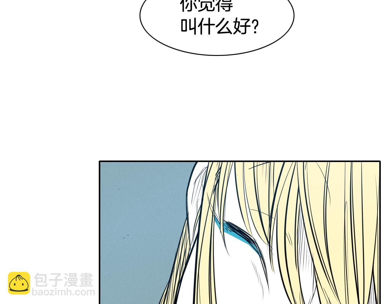 第130话 答66