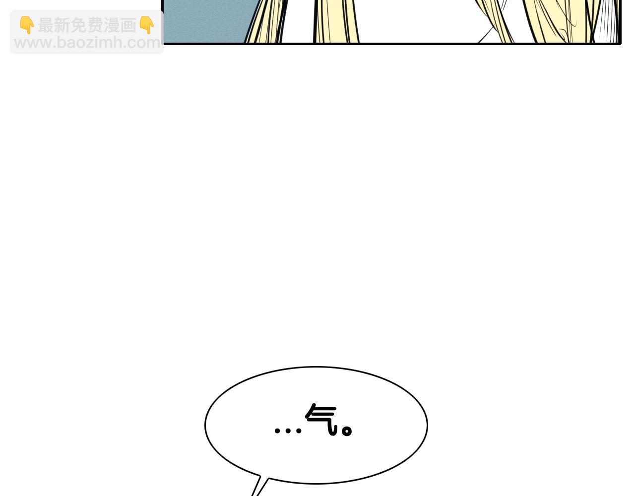 第130话 答67
