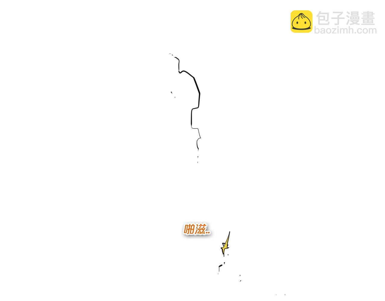 第130话 答7