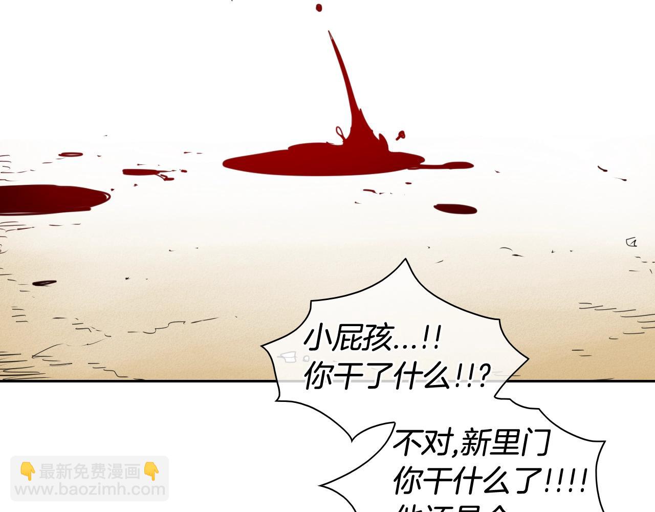 第130话 答75