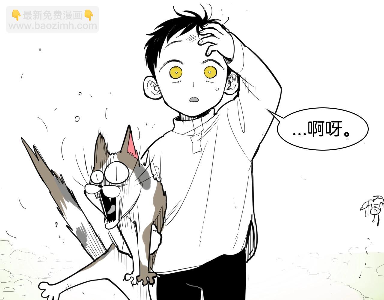 第130话 答8