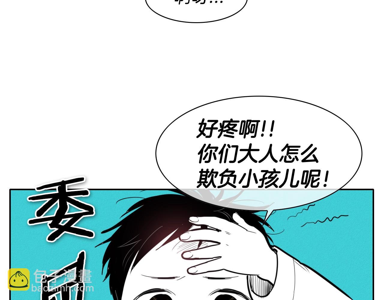 第130话 答81