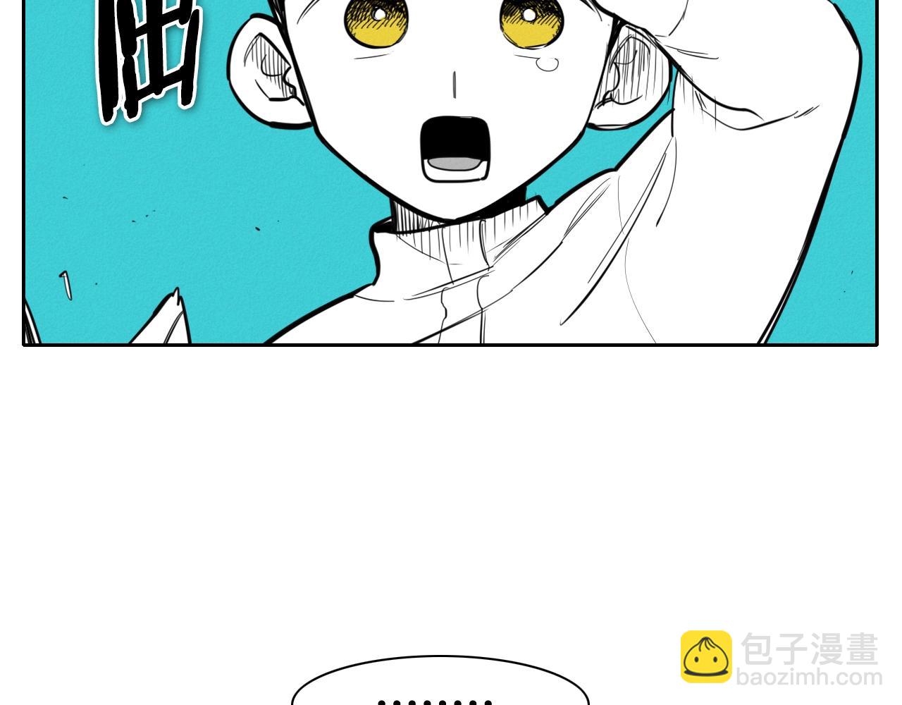第130话 答82