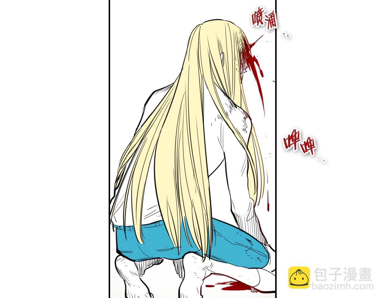 第130话 答86